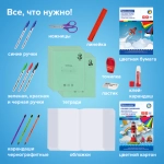 Набор школьных принадлежностей в подарочной коробке BRAUBERG "ПЕРВОКЛАССНИК 43 предмета", 880949