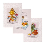 Набор кухонных полотенец, 3 шт , 45х60 см , рогожка