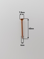 4х40 Шуруп потай для дерева ЖЦ (40 шт.)