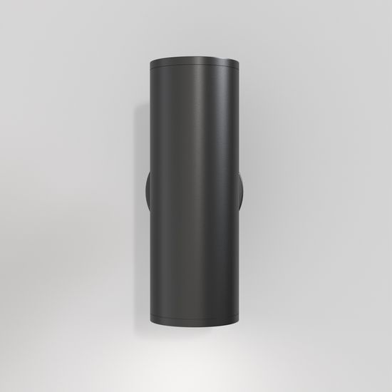 Настенный светильник (бра) Technical C068WL-02B