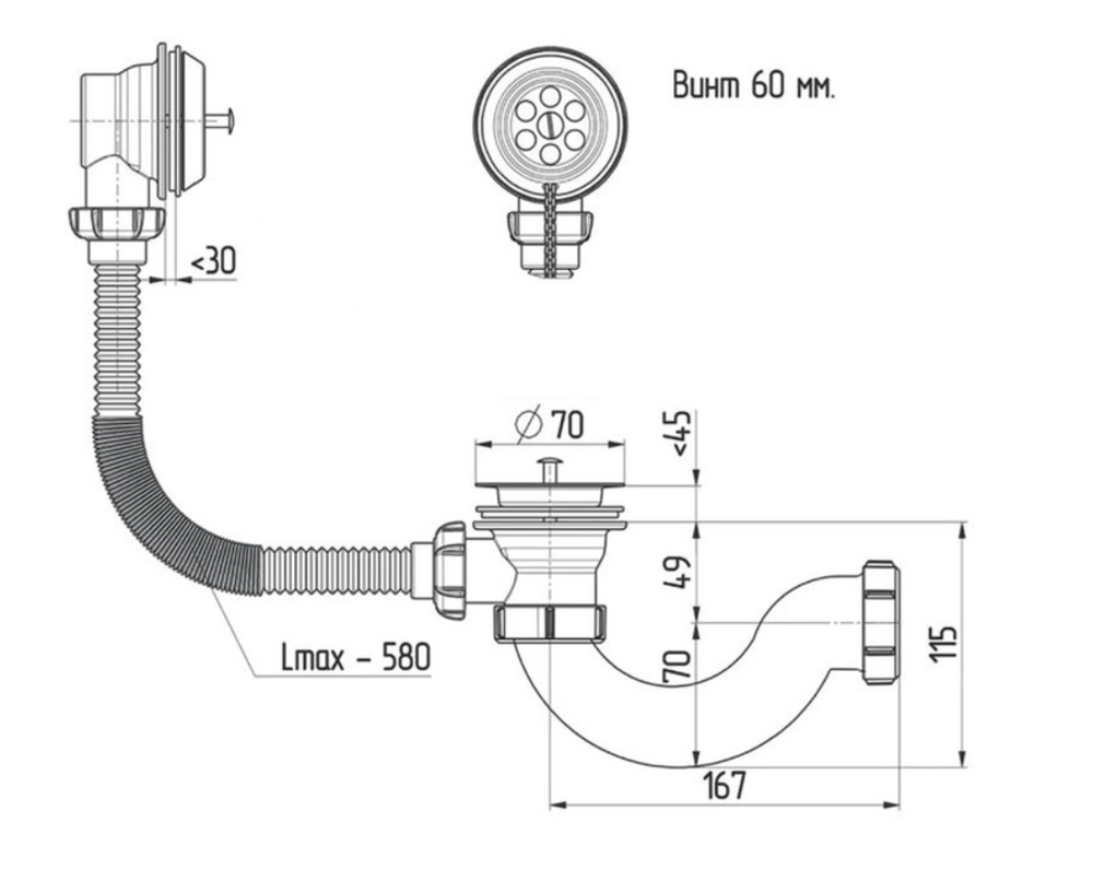 САНДЕСАНТ СИФОН ДЛЯ ВАННЫ 1 1 2Х40 ВЫПУСК И ПЕРЕЛИВ 40Х40 50 (V156-АК)