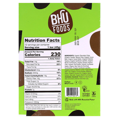 BHU Foods, Веганский протеиновый батончик, двойная крошка из темного шоколада, 12 батончиков по 45 г (1,6 унции)