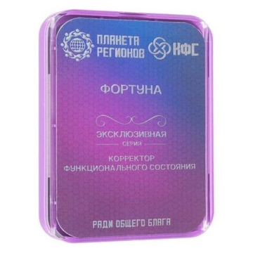 КФС «ФОРТУНА» КФС Кольцова 8 элементов