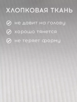 Осенняя шапка для девочки с ушками и снуд