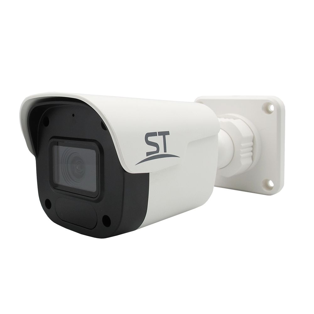 IP камера видеонаблюдения ST-SF4901 FORT (2.8 мм)
