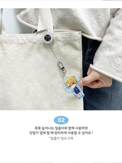 товары OSHI NO KO - EZL Transit Card Keyring AQUA Version