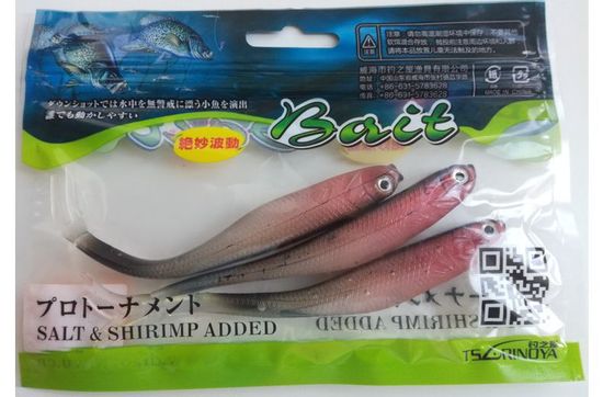 Tsurinoya R07 120мм./8,4гр.