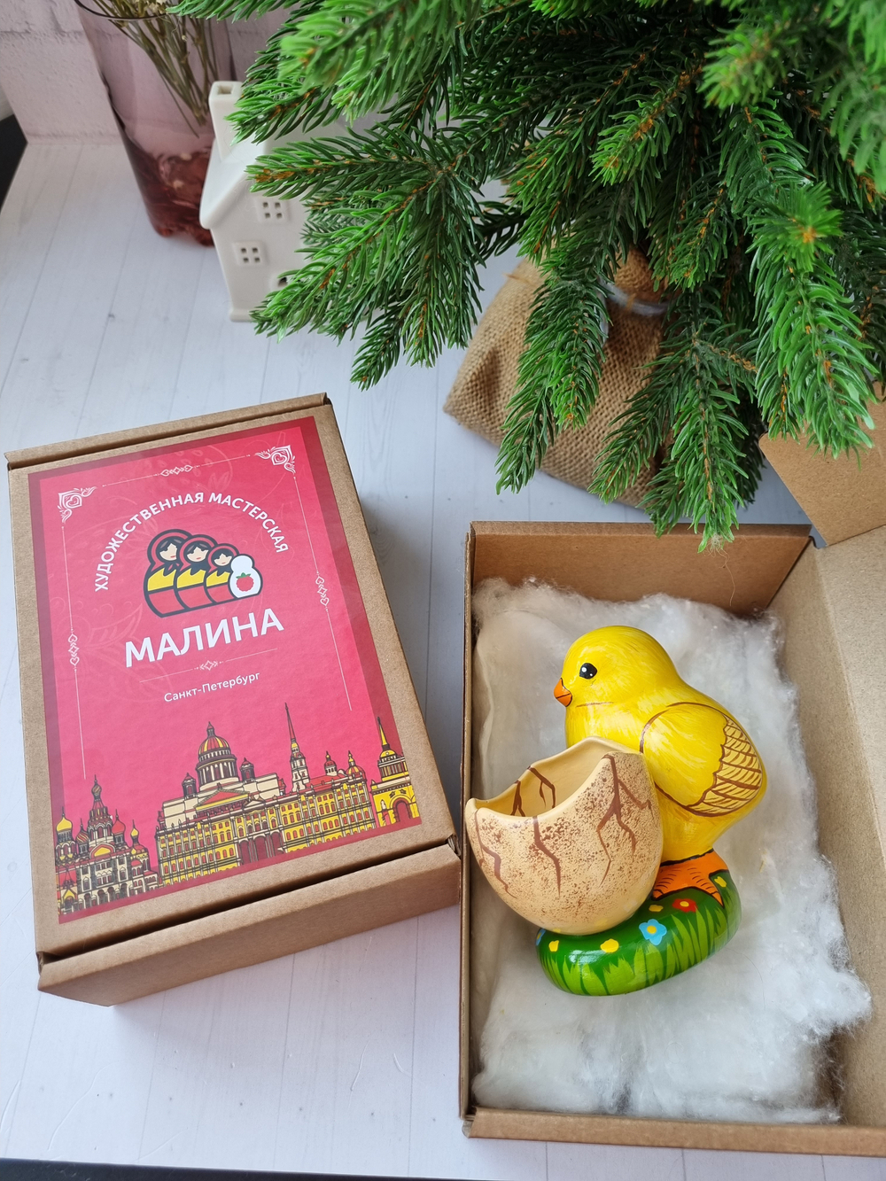 Фарфоровая подставка для яйца "Цыплёнок"