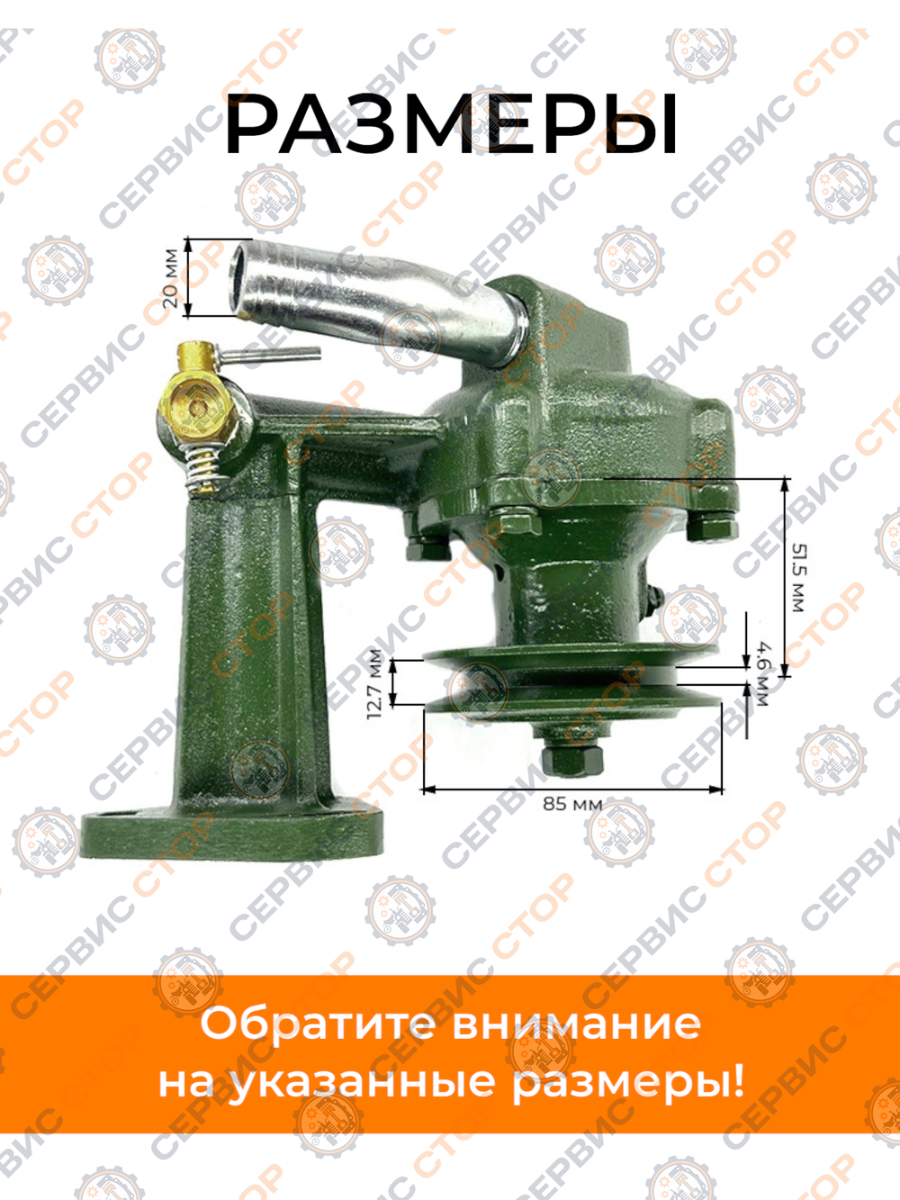 ПТ760-1-RU (3)