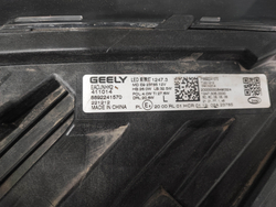 Фара левая Geely Monjaro 21-нв Б/У Оригинал 7051047300