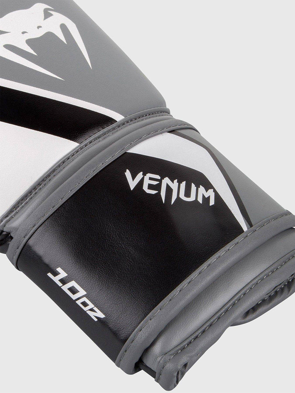 Перчатки боксерские Venum Contender 2.0 White/Grey/Black