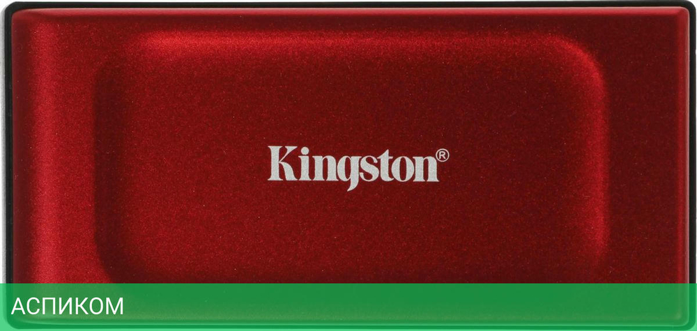 Внешний накопитель Kingston XS1000 2TB красный (SXS1000R/2000G)