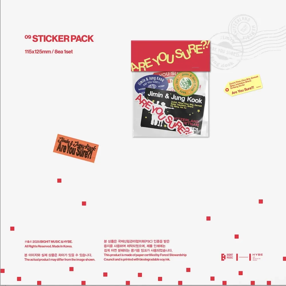 Фотобук JIMIN x JUNGKOOK (BTS) - Are You Sure