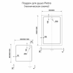 Душевой поддон Veconi Pietra AG PT-AG-100100-RU 100х100 антрацитово-серый