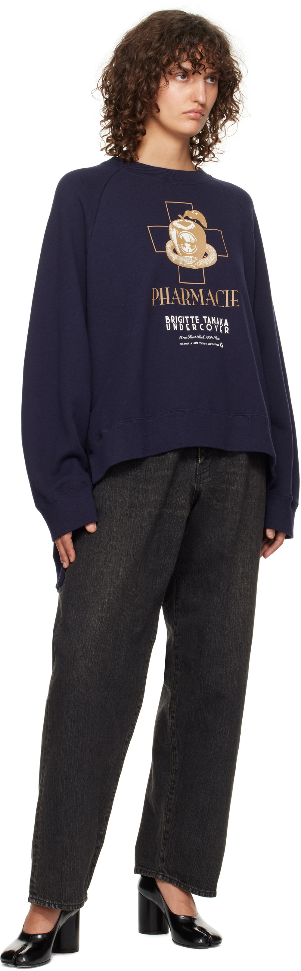 UNDERCOVER x BRIGITTE TANAKA ТОЛСТОВКА ФИОЛЕТОВАЯ PHARMACIE