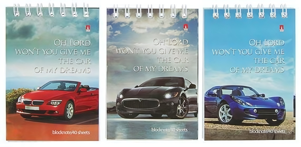 Блокнот А7 40л. клетка, на гребне "Машины мечты" 3 вида (Альт)