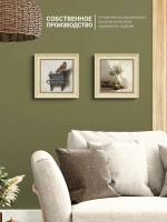 Картина на стену интерьерная на холсте 26*26 см