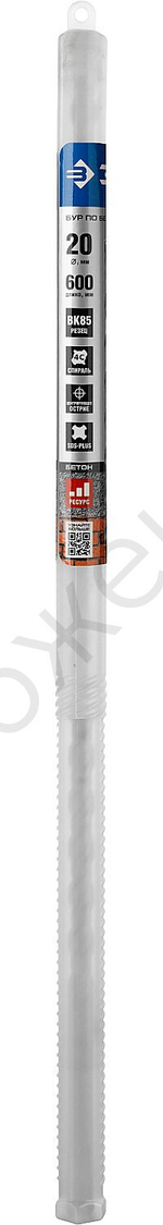 ЗУБР Профессионал 20 x 600 мм, SDS-plus бур (29314-600-20)