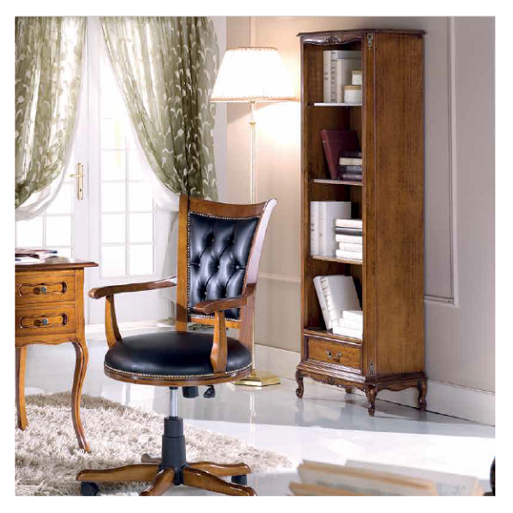 Витрина узкая