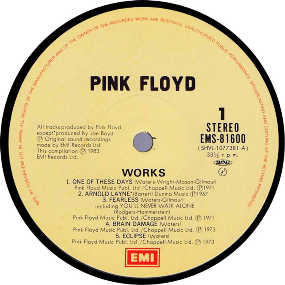 Pink Floyd / Works (LP)