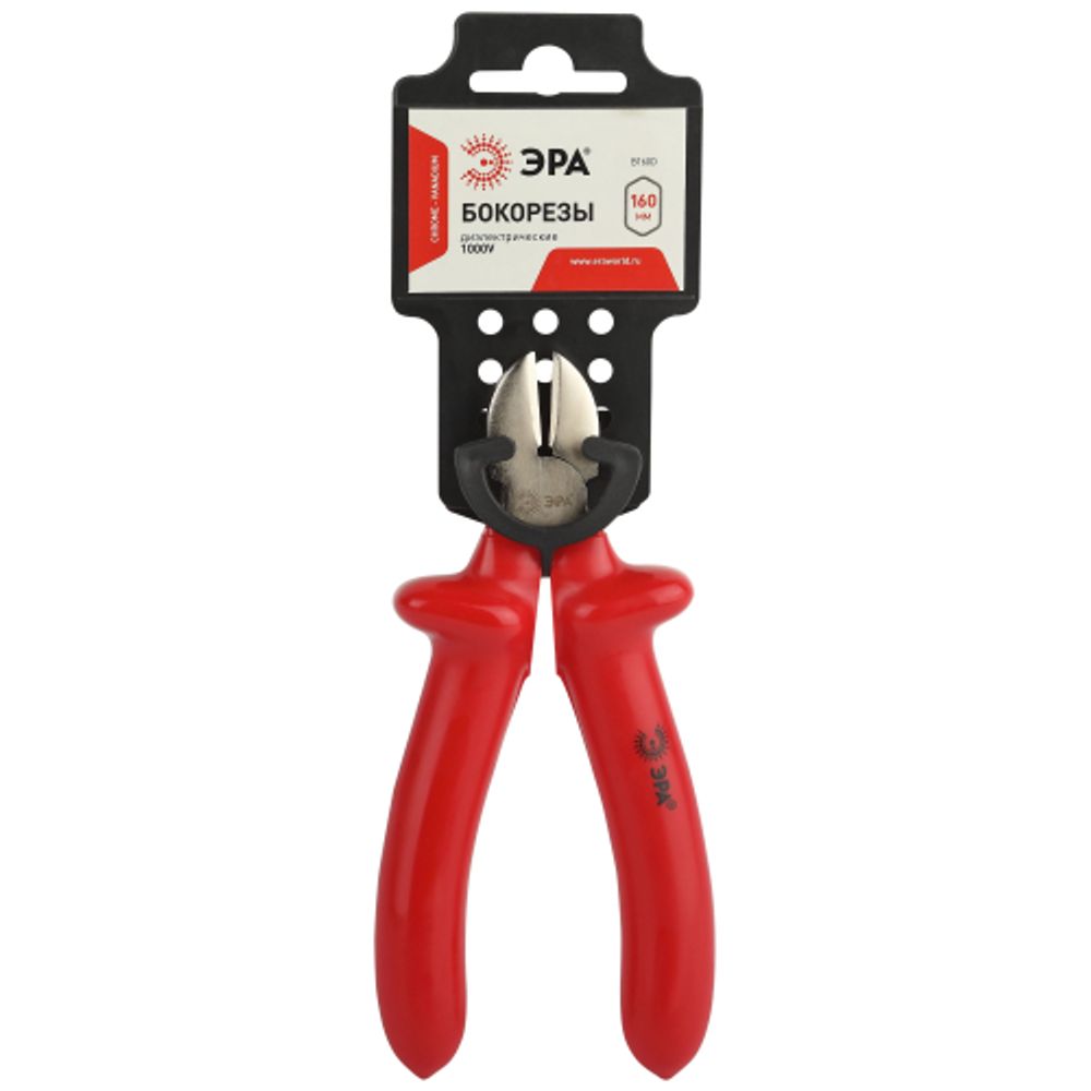 Бокорезы ЭРА 160 мм диэлектрические 1000V