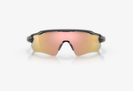 Очки Oakley Radar EV Path
