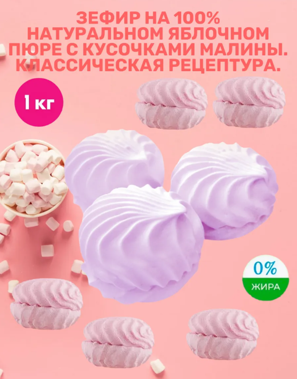 Скриншот 2026-03-16 12-28-57