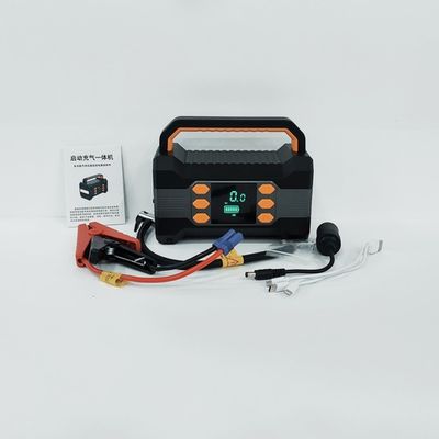 ПЗУ Энергия Пуско-зарядное устройство с компрессором для колес, 37000 мАч, 1200А