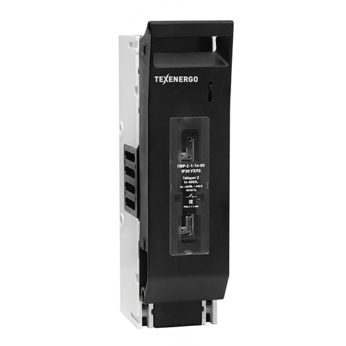 Предохранитель-выключатель-разъединитель ПВР-2-1-1п-00 IP30 УХЛ3 400А