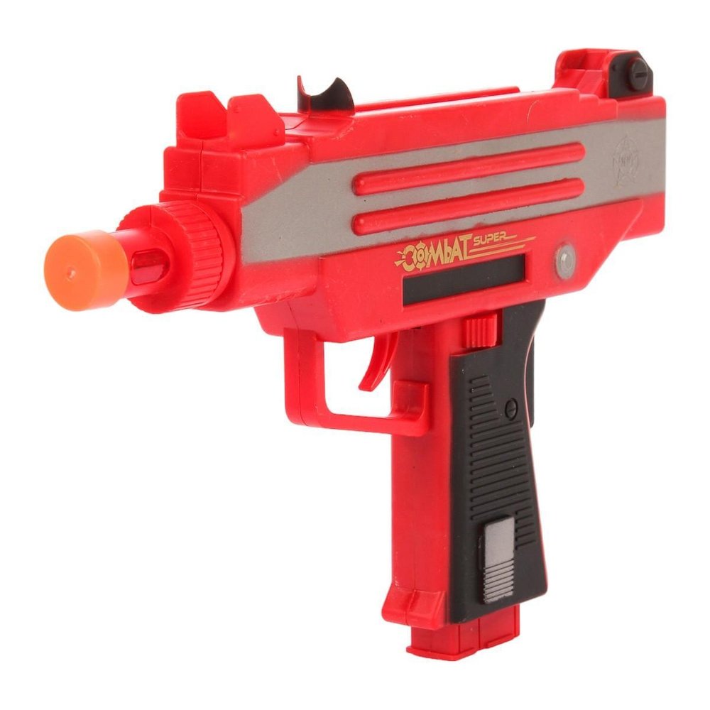 Набор оружия Спецслужб, коробка HY7013-7