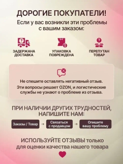 Уличные светильники на солнечной батарее 53 см