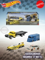 Набор машин Хот Вилс Премиум GMH39 HRT51