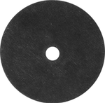 ACD12525 Диск отрезной абразивный по металлу, 125х2.5х22.2 мм