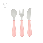 Набор детских столовых приборов из стали BEABA