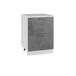 Лофт Бетон темный СК2 600