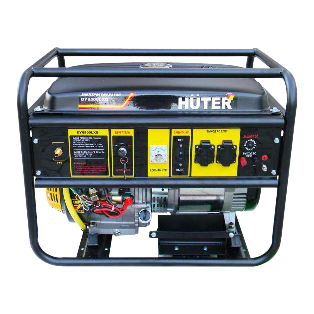 Электрогенератор Huter DY6500LXG
