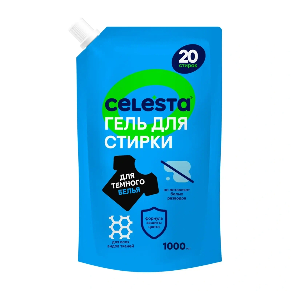 Гель для стирки CELESTA черного белья в дойпаке, 1л