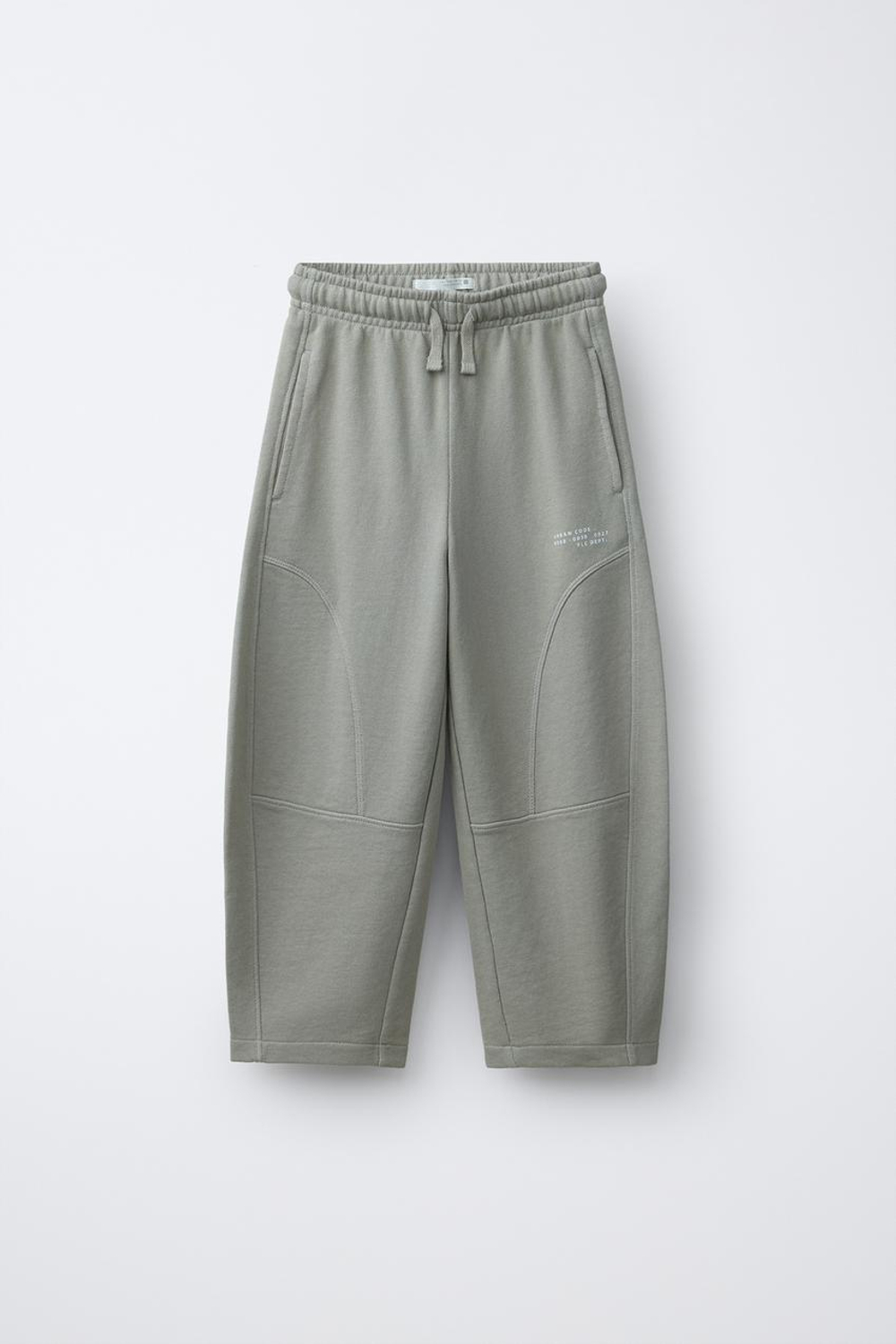 ZARA БРЮКИ BARREL С РАЗРЕЗАМИ, ЦВЕТ СЛОНОВОЙ КОСТИ