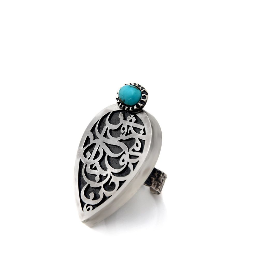 Серебряное кольцо с бирюзой Dorkhaneh 90220430 Иран