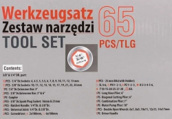 Набор инструментов 65пр. 1/4''3/8''(6гр.)(4-24мм) FORCEKRAFT FK-3651