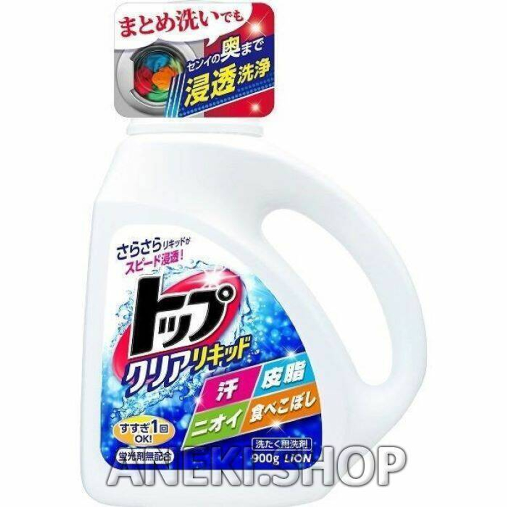 Средство жидкое для стирки белья сила ферментов 900 мл Clear Liquid Lion Top