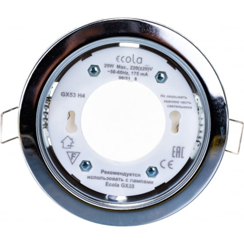 Светильник точечный H4 Хром GX53