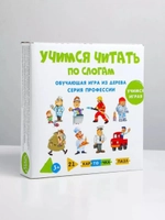 Деревянный пазл Учимся читать по слогам Профессии