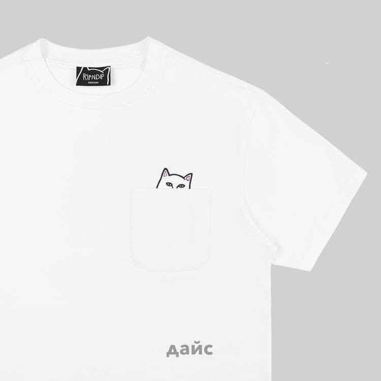 Футболка мужская Ripndip Lord Nermal Pocket Tee артикул:RND0205 - купить в магазине Дайс
