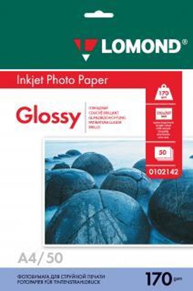 Фотобумага LOMOND Одностороняя Глянцевая 170 г/м2  A4/50л.