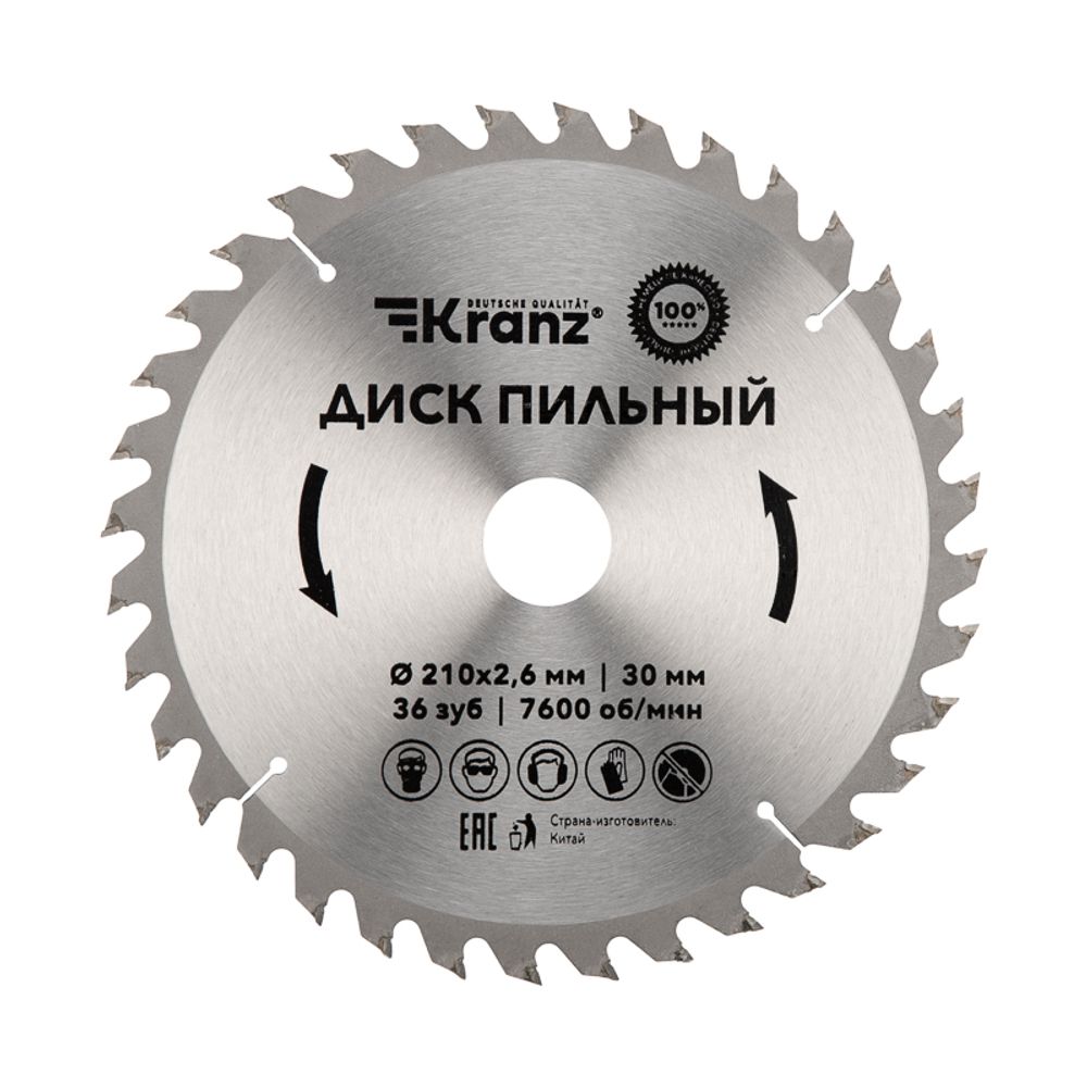 Диск пильный 210 мм х 36 зуб х 30 мм KRANZ
