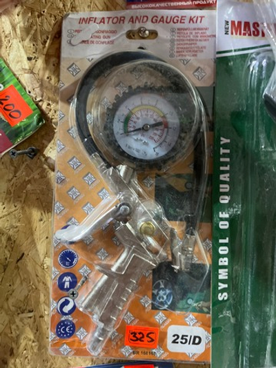 Пистолет с манометром