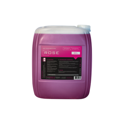 Активная пена для моек самообслуживания Rose