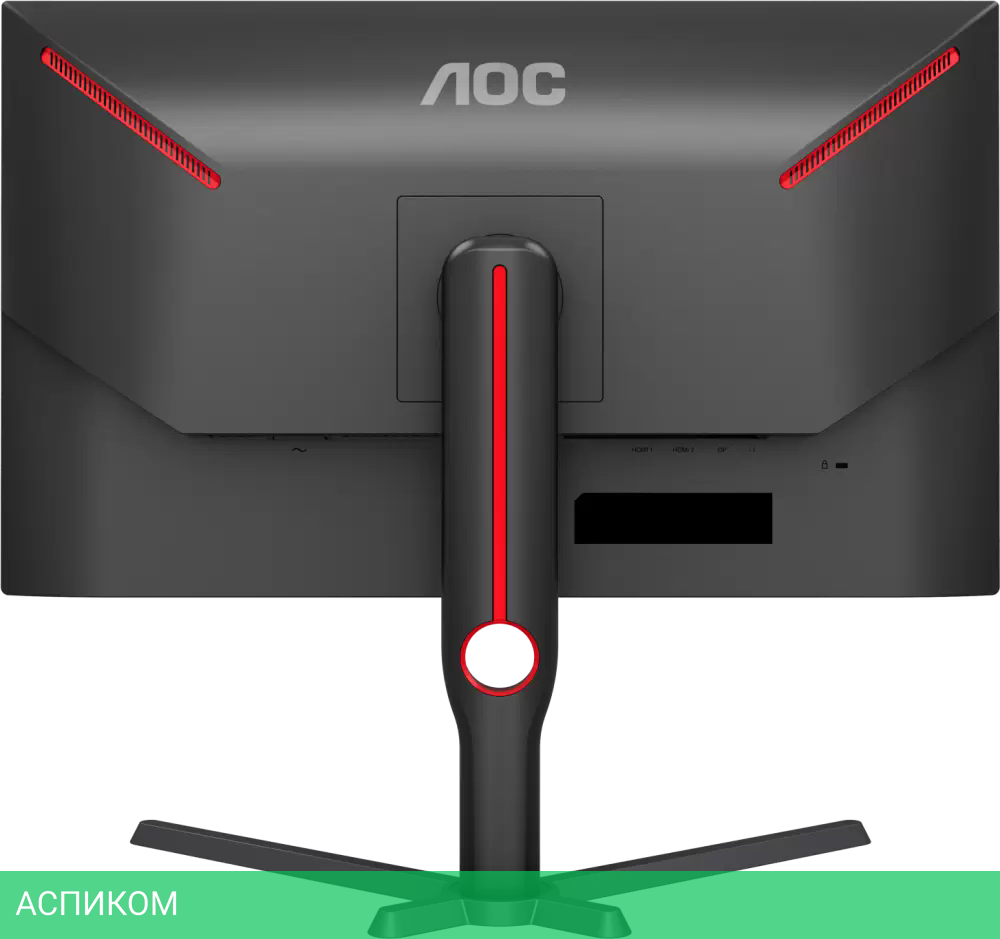 Игровой монитор AOC Q27G3XMN/BK