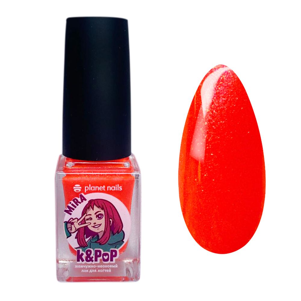 *Лак для ногтей №282 10мл неоново-жемчужный K&amp;PoP MiRa Planet Nails
